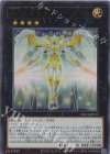 NCF1-JP135 UR No.39 希望皇ホープ・ダブル
