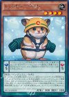  NECH-JP039 R レスキューラット 