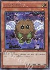  PAC1-JP011 SE ハネクリボー 