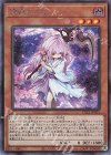  PAC1-JP015 SE 浮幽さくら 