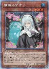 PAC1-JP018 PSE 儚無みずき