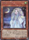  PAC1-JP035 SE 朔夜しぐれ 