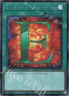  PAC1-JP037 SE E-エマージェンシーコール 