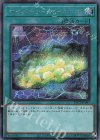  PAC1-JP047 SE サイバネット・マイニング 