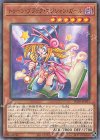PGB1-JP021 M トゥーン・ブラック・マジシャン・ガール