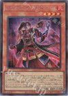  PHHY-JP006 SE クシャトリラ・ライズハート 