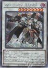  PHHY-JP039 SE カオス・デーモン-混沌の魔神- 