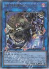  PHHY-JP048 UL 鉄獣式強襲機動兵装改“Bucephalus II” 