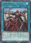  PHHY-JP069 R 三戦の号 