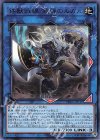  PHRA-JP047 R 鉄獣戦線 銀弾のルガル 