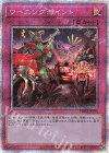 PHRA-JP078 PSE ワーニングポイント