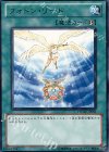PHSW-JP051 R フォトン・リード