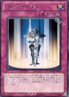  PHSW-JP066 R コピー・ナイト 