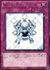  PHSW-JP067 R 聖なる鎧-ミラーメール- 