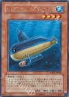 POTD-JP008 R サブマリンロイド