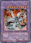 POTD-JP034 UR キメラテック・オーバー・ドラゴン