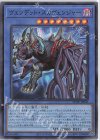  POTE-JP040 SR ヴェンデット・スカヴェンジャー 