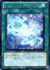  PP14-JP009 SE フォトン・サンクチュアリ 