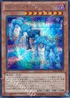  PP16-JP003 SE ギミック・パペット-シャドー・フィーラー 