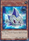  PP18-JP003 SE ジャンクリボー 