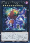  PP18-JP009 SE No.35 ラベノス・タランチュラ 