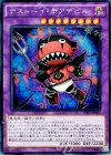  PP19-JP005 SE デストーイ・デアデビル 