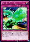  PP19-JP007 SE R・R・R 
