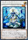  PP19-JP015 SE 天輪の双星道士 