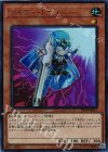  PP20-JP012 UR ライティ・ドライバー 
