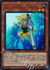  PP20-JP013 UR レフティ・ドライバー 