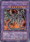 MC03-JP002 SE 鎧黒竜-サイバー・ダーク・ドラゴン