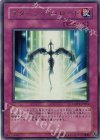  DDY2-JP004 UR スターライト・ロード 