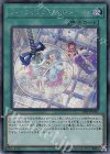  19YJ-JPO01 SE ウィッチクラフト・サボタージュ 