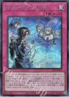  22YJ-JPO02 SE 壱世壊に軋む爪音 