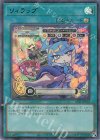  23YJ-JPT02 P-UR リィラップ 