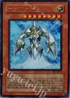 JHS-JP001 UR テュアラティン