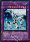 YG04-JP001 UR E・HERO アブソルートZero