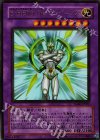 YG06-JP001 UR E・HERO The シャイニング