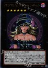 WJMP-JP018 UR マジマジ☆マジシャンギャル