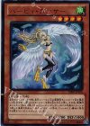  VJMP-JP076 UR ハーピィ・ダンサー 