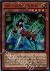  WJMP-JP021 UR ZW-極星神馬聖鎧 