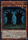 VJMP-JP102 UR ゴゴゴアリステラ&デクシア