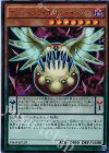 VJMP-JP129 UR エッジインプ・コットン・イーター