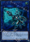  VJMP-JP132 UR リンク・ディサイプル 