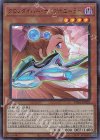  YO03-JP001 UR クロノダイバー・テンプホエーラー 