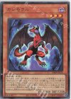  VJMP-JP214 UR カシモラル 