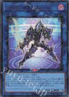  VX03-JP002 UR リンク・デコーダー 
