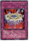  NTR-JP003 UR マジシャンズ・サークル 