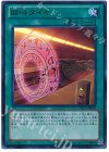  ZDC1-JP003 UR 臨時ダイヤ 