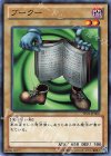  TP21-JP006 N ブークー 
